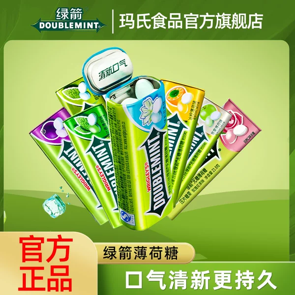 Товары от 玛氏食品官方旗舰店