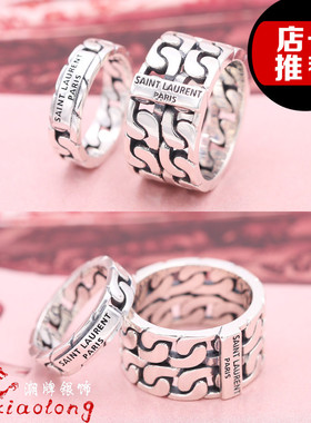 s925纯银男女个性时尚泰银戒指