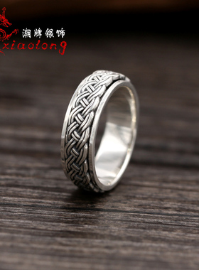 原创纯银泰银复古编织S925麻绳