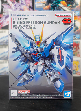 日本Bandai 万代 敢达拼装模型 BB战士勇士 强袭自由高达  现货