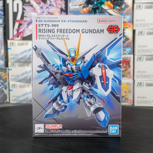 日本Bandai 万代 敢达拼装模型 BB战士勇士 强袭自由高达  现货