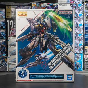 日本万代 敢达模型 MG限定 天蚀 巴巴托斯 力天使 异端 脉冲 现货