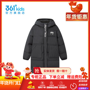 【商场同款】361童装女童长羽绒服2025冬季新款防风保暖儿童外套