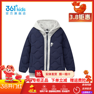 【商场同款】361童装男童羽绒服2025冬季新款中小童保暖防风外套