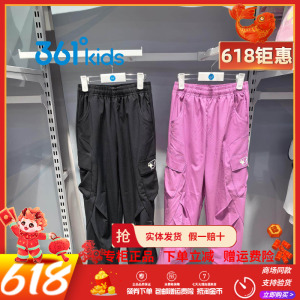 361儿童2026年夏季新款女大童工装风多口袋时尚百搭松紧腰运动裤