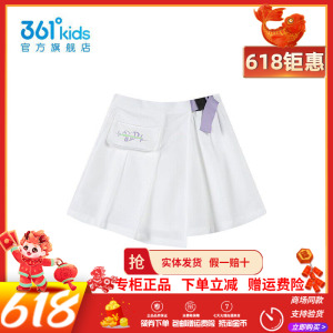 361童装女童梭织裤裙