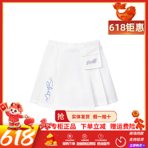 【商场同款】361童装2026年夏季新款女童舒适时尚百搭半身短裙