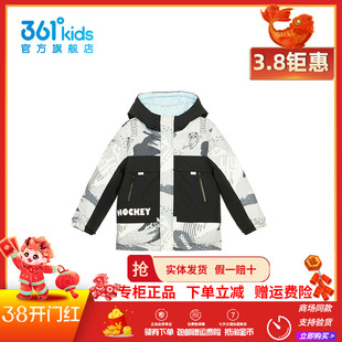 【商场同款】361童装男童羽绒服2025冬季新款小童保暖舒适外套潮