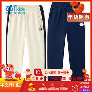 361童装女童加绒直筒长裤2025冬季新款保暖卫裤儿童敞口运动裤潮
