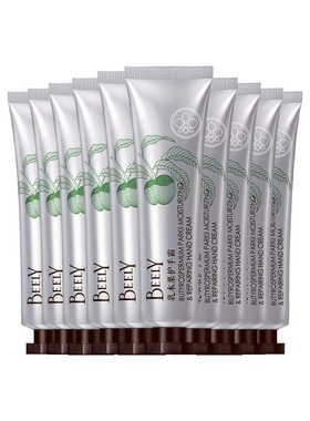 BEELY彼丽滋润乳木果护手霜保湿补水嫩白防干裂男女手霜云集现货