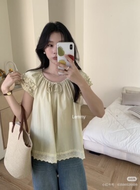 2026夏季新款法式甜美系绳圆领衬衫女复古刺绣荷叶边别致百搭上衣