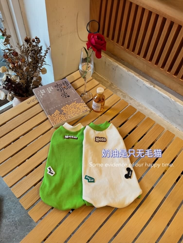奶油是只无毛猫 Канадский сфинкс Devin Pet Cat Spring и летняя одежда. Новая бесплатная доставка