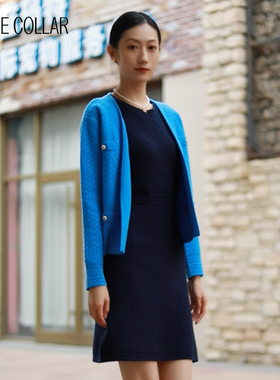 白领秋冬女士羊毛大V领提花金属扣四兜长袖开衫E-WOO21-201