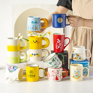 咖啡茶水杯子印字图订做 陶瓷马克杯定制logo公司酒店宾馆礼品促销