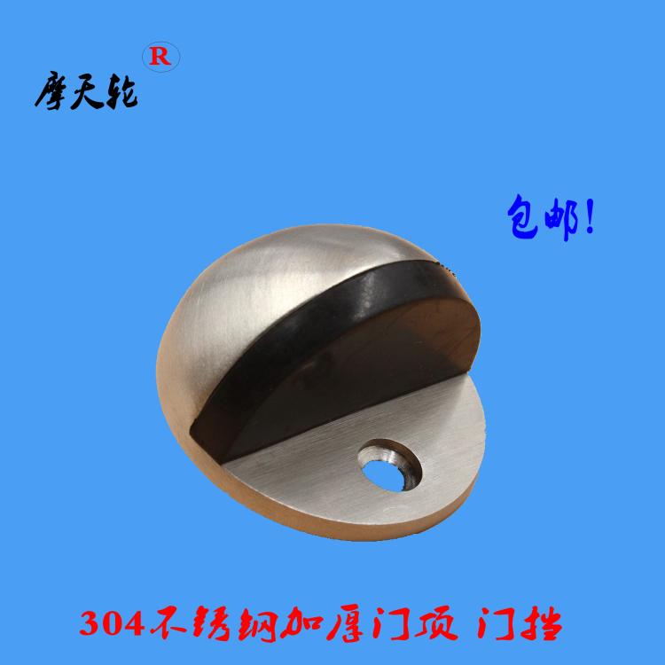 除香港.澳门.台湾.新疆.内外蒙古   以外!.海南5只包邮!。其它地区一只包邮!