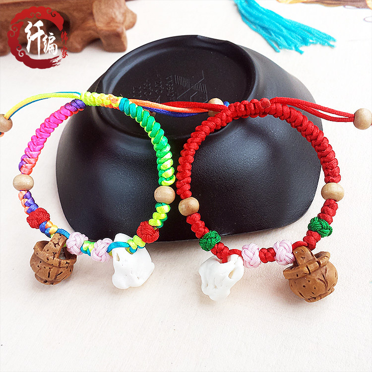 新生儿宝宝婴儿童防惊吓桃篮压惊桃木成人桃核五彩绳脚链手串手链