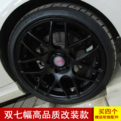 16/17/18/19寸改装轮毂 适配于 阿特兹 翼神 马6 锐志 思域 P40