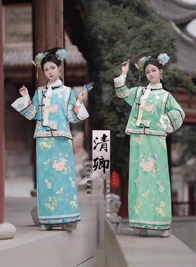 清汉女原创汉服清代旗装格格服装晚清朝公主宫装高端套装延吉马甲