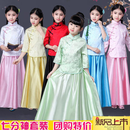 民国风儿童装六一古筝古琴琵琶舞蹈演出服改良旗袍裙女毕业照班服