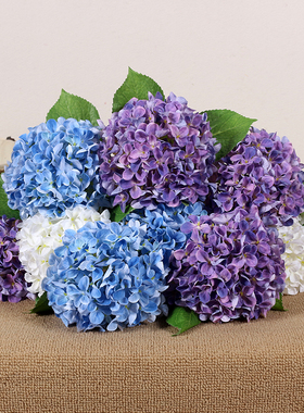 蓝色紫色单支大朵绣球花仿真花假花摆件摆设客厅餐桌花仿生花绢花
