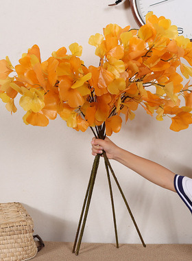 长枝秋黄色仿真银杏叶 秋色侘寂风民宿商场橱窗搭配造景布景假花