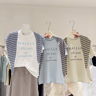 学院风减龄 宽松配针织披肩上衣两件套 圆领套头字母印花T恤女短袖