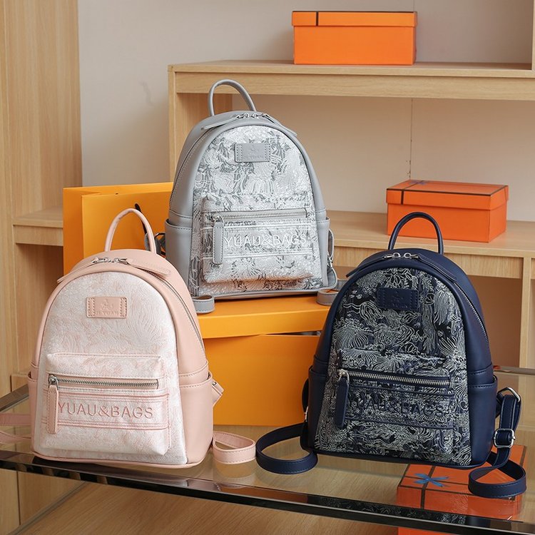 中国风设计感旅行ins风双肩包高级感通勤背包皮质流行百搭女生包