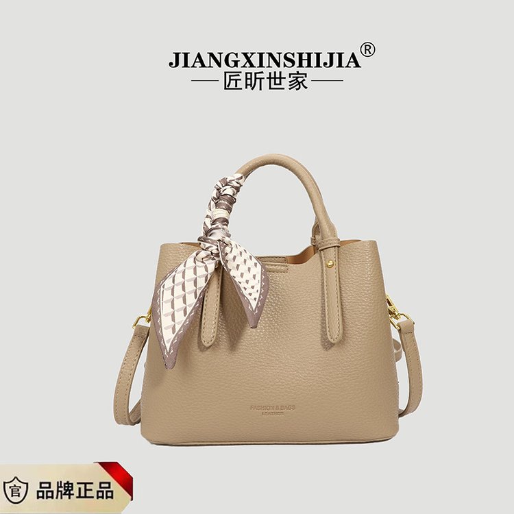 今年流行包包女式2025新款夏天通勤手提包小众时尚百搭单肩斜挎包