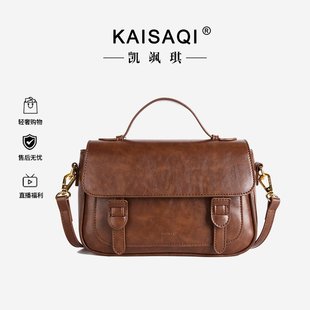 小众复古邮差包包女式 美拉德手提小方包高级感单肩斜挎包 2025新款