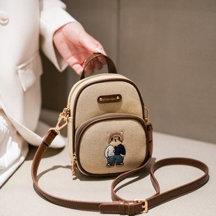 2025新款 单肩斜跨包休闲轻便小包包 小熊包刺绣帆布手机包百搭时尚