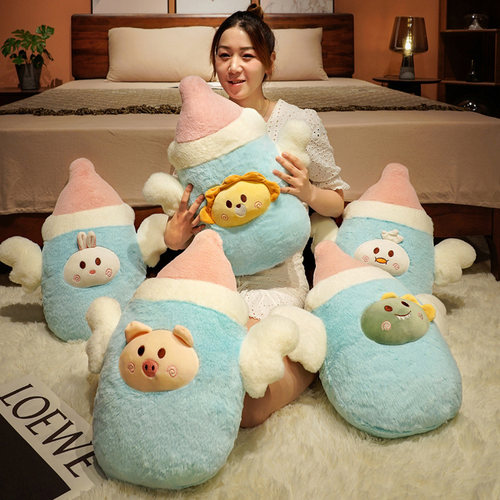卡通可爱天使奶瓶公仔女枕头睡觉