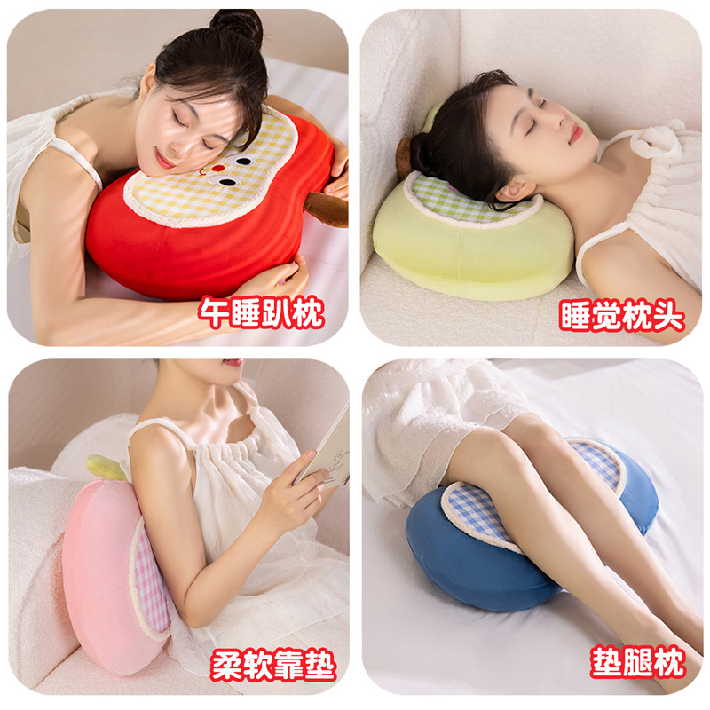 记忆棉水果抱枕午睡趴枕靠垫枕头