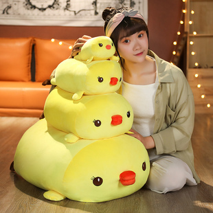 黄色小鸡公仔毛绒玩具鸡仔玩偶可爱女孩床上睡觉大抱枕靠背布娃娃