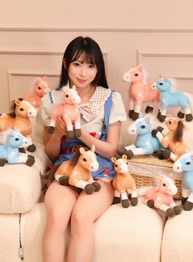 卡通可爱小马公仔毛绒玩具仿真斑马小马驹汗血宝马抱枕玩偶布娃娃