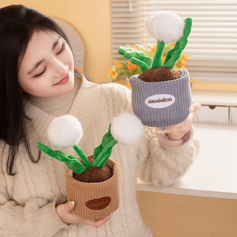 蒲公英花朵毛绒公仔家居卧室摆件