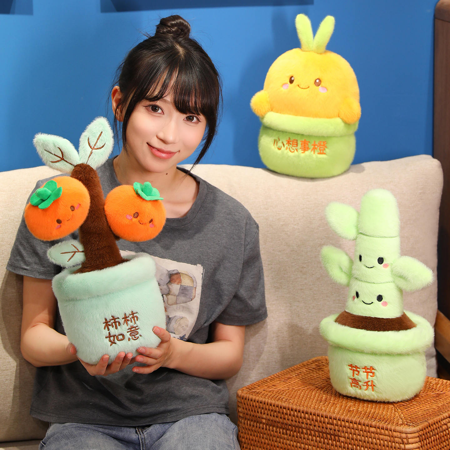 许愿盆栽公仔毛绒玩具摇钱树摆件