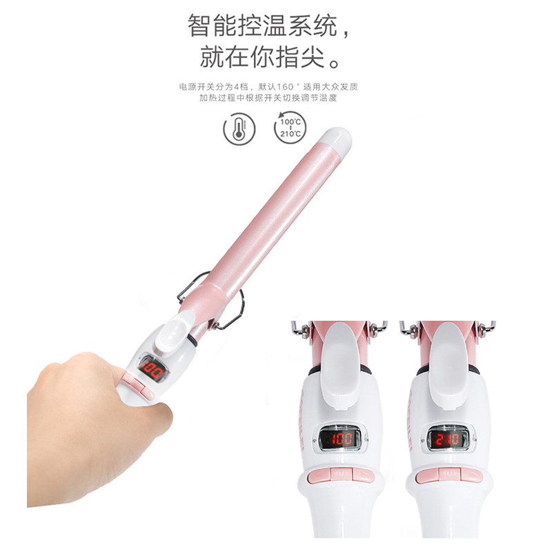 跨境电卷发棒大卷内扣刘海烫发卷卷/直发器