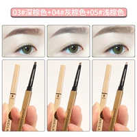 [3 части установки] 3#темно -коричневый+4 серого коричневого цвета+5#светло -коричневый