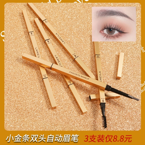 Слиток, водонепроницаемый карандаш для бровей, 3 шт, долговременный эффект