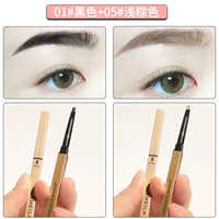 [2 поддержка] 1#черный+5#светло -коричневый