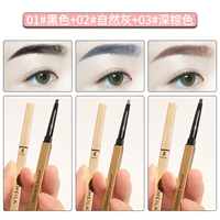 [3 части установки] 1#черный+2#пепел+3#темно -коричневый