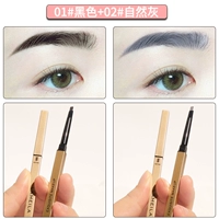 【2 ветвь】 1#черный+2#серый