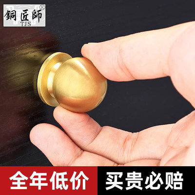 铜匠师黄铜圆球柜门抽屉拉手把手