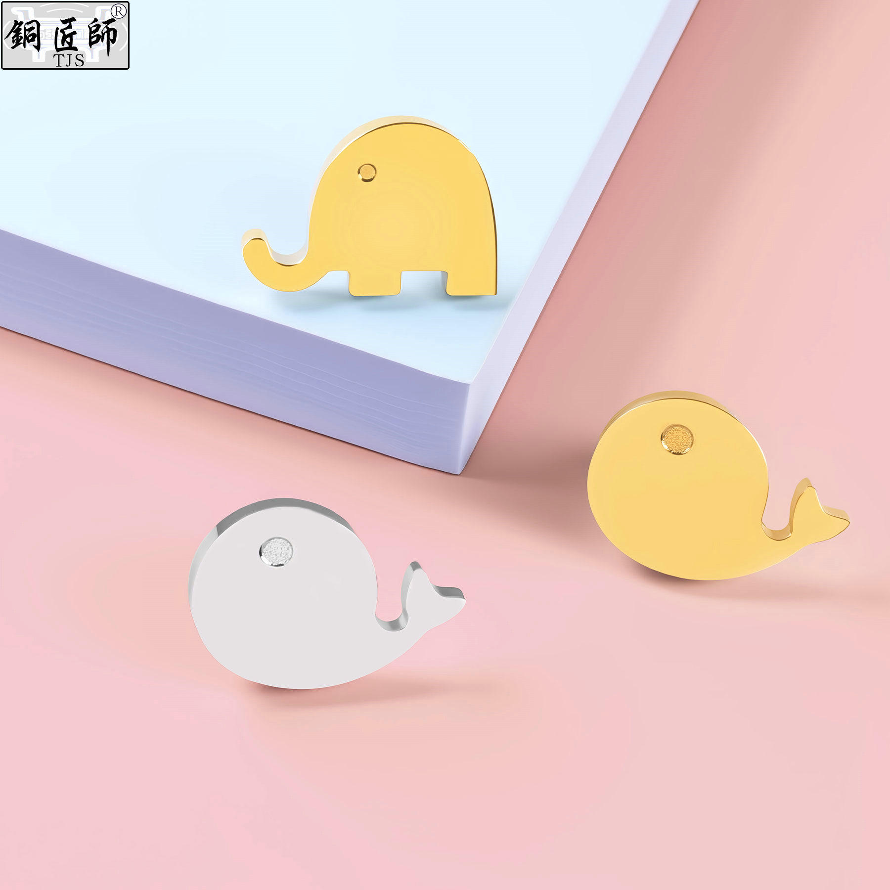 铜匠师可爱小象鲸鱼造型小拉手儿童房卡通创意金属抽屉衣柜门把手,基础建材,小拉手,淘宝优惠券,粉丝福利购,淘宝优惠卷