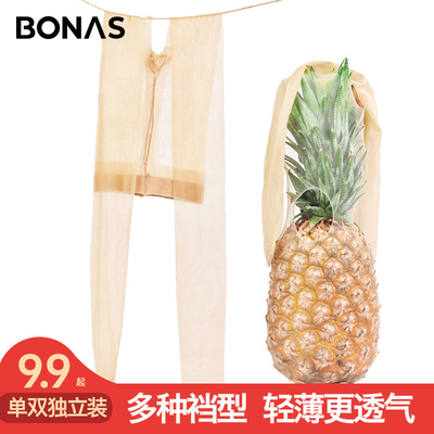 宝娜斯超薄隐形防勾丝连裤袜