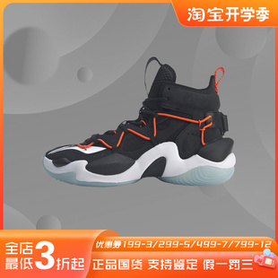 李宁空袭6精英版篮球鞋男新款高帮新年米老鼠联名球鞋ABAQ011