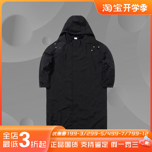中国李宁男子运动长款风衣时装周走秀款刺绣潮流外套大衣AFDN449