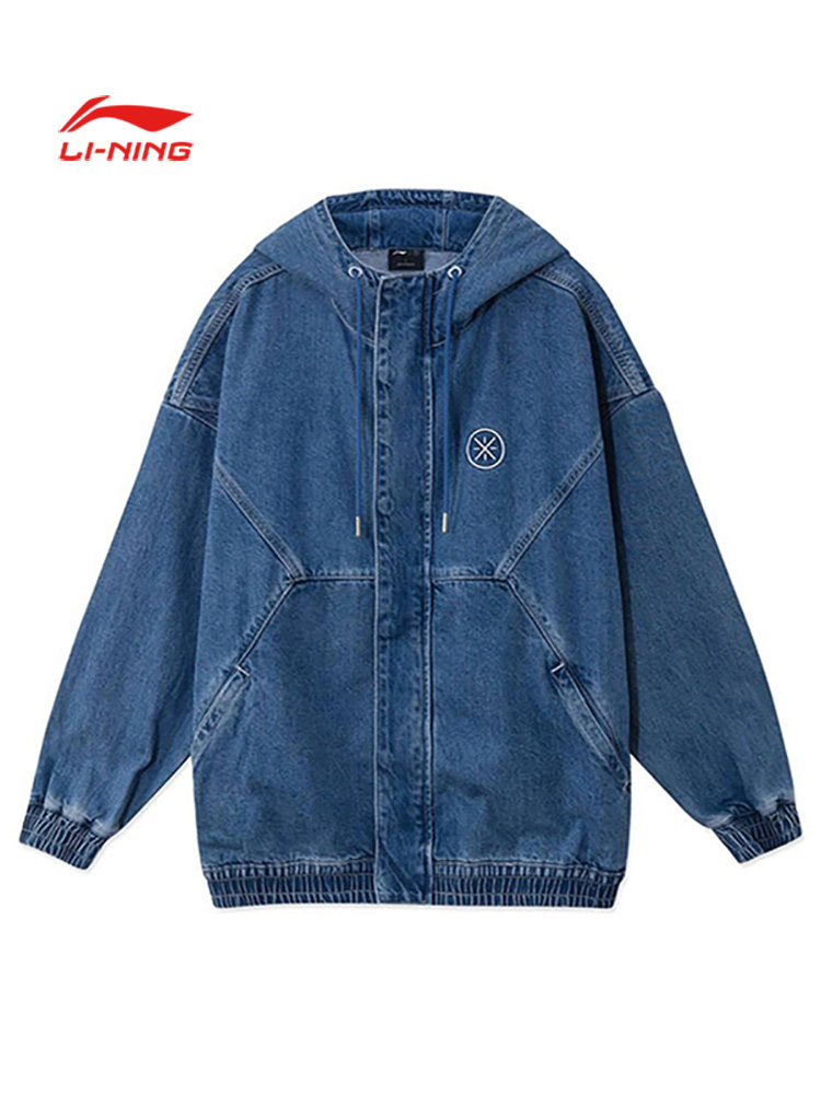 Lining/李宁正品2023新款男子潮流宽松水洗牛仔翻领外套AJDT537
