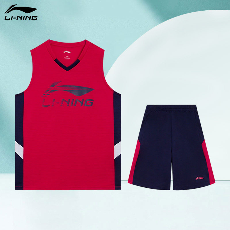 Lining/李宁正品夏季新款儿童篮球训练速干凉爽无袖套装YATT133,童装/婴儿装/亲子装,套装,淘宝优惠券,粉丝福利购,淘宝优惠卷