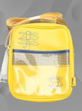 李宁新款运动时尚系列男女通用果冻包训练休闲斜挎运动包 ABDP344